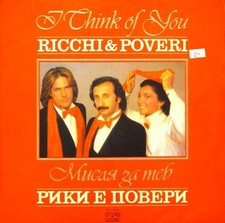 Ricchi E Poveri = Ricchi E