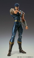 HOKUTO NO KEN - Fist of the