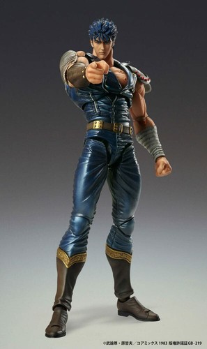 Hokuto ken fist - hokuto, the