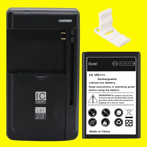 Long lasting 1350mah battery - lasting,