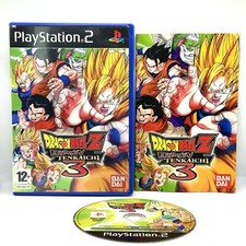 DRAGON BALL Z BUDOKAI