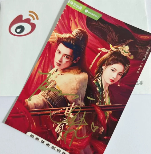 Que signature photo neo - ,