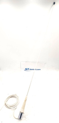 Antenne pour vhf marine - vhf,