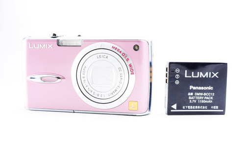 Panasonic lumix dmc fx01 rosa - dmc-fx01,