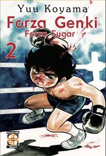 Forza Genki! Forza Sugar. Vol. 2 - Koyama Yuu