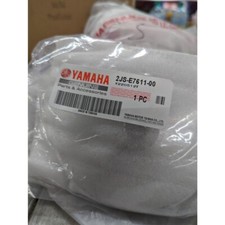 Genuine part outer variator - genuine,