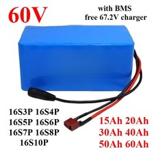 Batteria agli ioni di litio