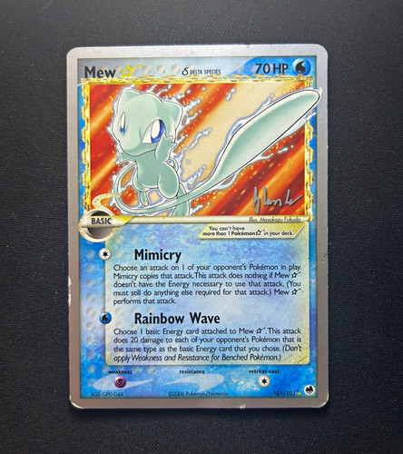 Pokemon tcg mew gold star - mew,