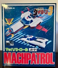 Jungle Daitarn III - JD-01 Mach Patrol 1/18