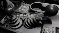 Lada niva protezione - lada,