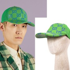 M NEW $600 GUCCI Green
