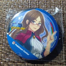 Pokken POKKEN TORNEO DX