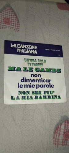 Ora sola vorrei dischi - un,