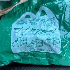 Modellino giocattolo Happy