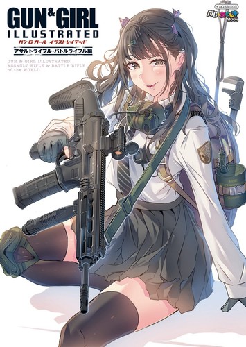 Gun girl fucile d assalto - girl,