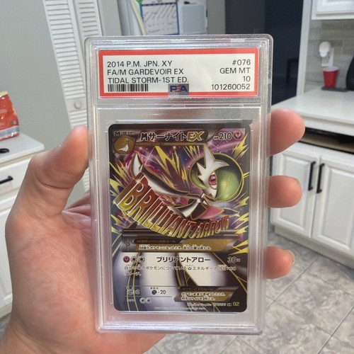 Pokemon 2014 gardevoir ex - pokemon,
