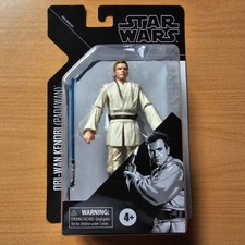 Star Wars The Black Series
