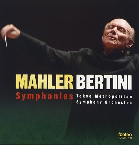 Gary bertini mahler - gary, bertini-mahler