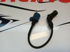 BOBINA ACCENSIONE APRILIA ATLANTIC 200 2002-2004