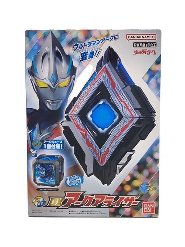 Bandai hero special shoots - hero,