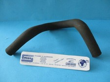 Heating Sleeve For Land Rover