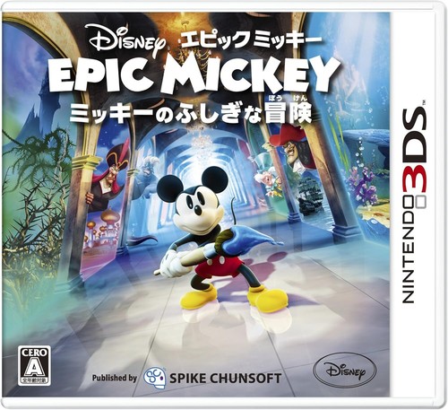 Disney epic mickey le - disney,