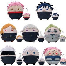 Jujutsu Kaisen Peluche Cuscino