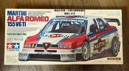 Telaio tamiya c martini - 1/10, r/c