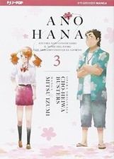 Ano Hana. Vol. 3 von Mitsu