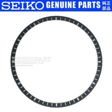 Anello capitolo Seiko