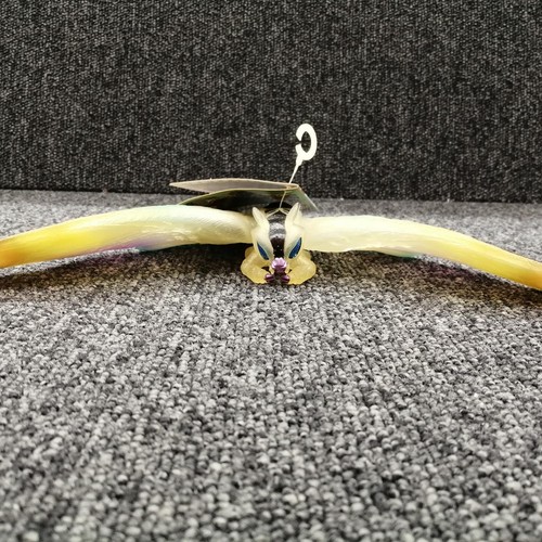 Bandai rainbow mosra toho - bandai,
