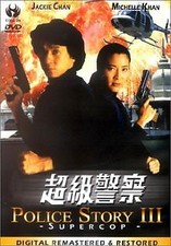 Jackie Chan - Police Story 3 -