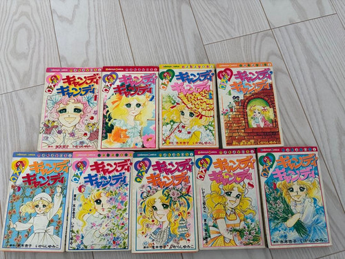 Candy vol set - candy, vol.1-9