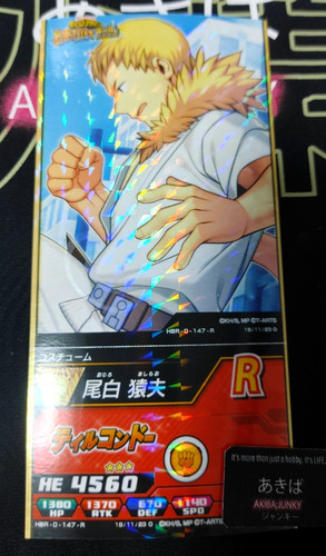 Carta hero academia - hero,