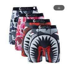 INGROSSO UOMO SEXI LINGERIE