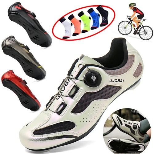 Scarpe ciclismo mtb - scarpe,