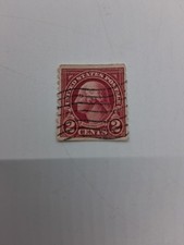 RARISSIMO francobollo George