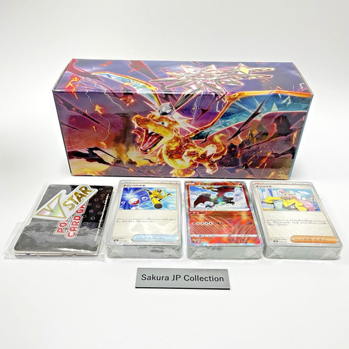 Confezioni pokemon - confezioni],