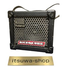 Amplificatore per chitarra