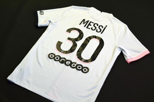Maglia nike paris saint - maglia,