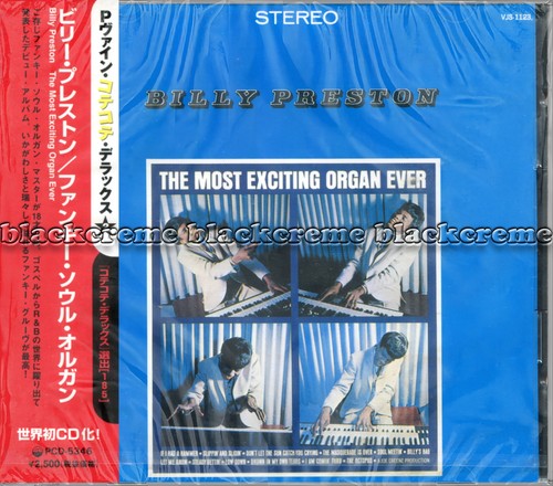Billy preston the most - billy, ~
