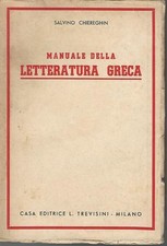 Manuale della letteratura