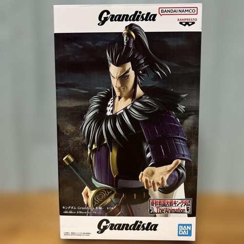 Figurina psl kingdom grandista - figurina,