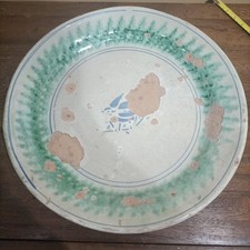 PIATTO ANTICO CERAMICA SICILIA CALTAGIRONE BURGIO VIETRI GROTTAGLIE VINTAGE RARO