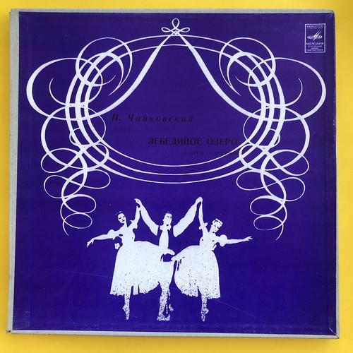 Tchaikovsky the swan - the,
