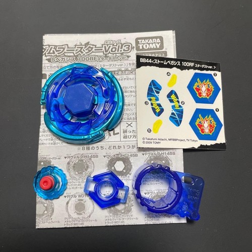Beyblade metal fight - fight, storm