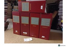 Encyclopedia Of Social