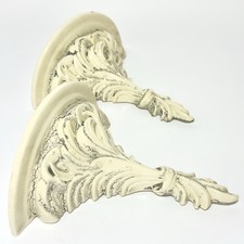 Coppia mensole da parete