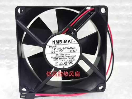 Nmb 3112kl 04w b40 - 3112kl-04w-b40, 8032