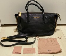 Borsa a mano originale Miu Miu